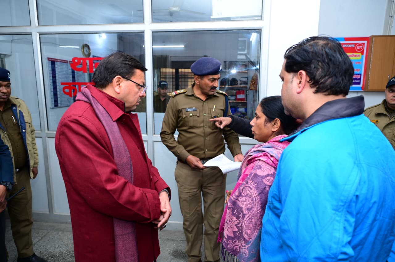 CM धामी ने किया इस थाने का औचक निरीक्षण, गैरहाजिर मिले ये थानेदार, तत्काल किया लाइन हाजिर; मचा हड़कंप