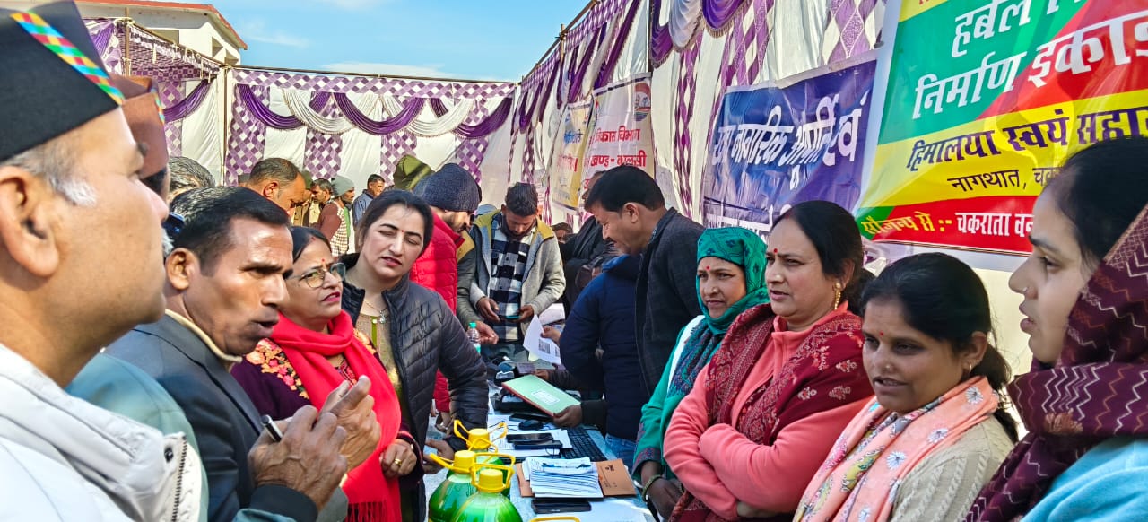 The government is reaching every village; a multi-purpose camp was organized in Kalsi-Nagthat, and so many people benefited from the schemes