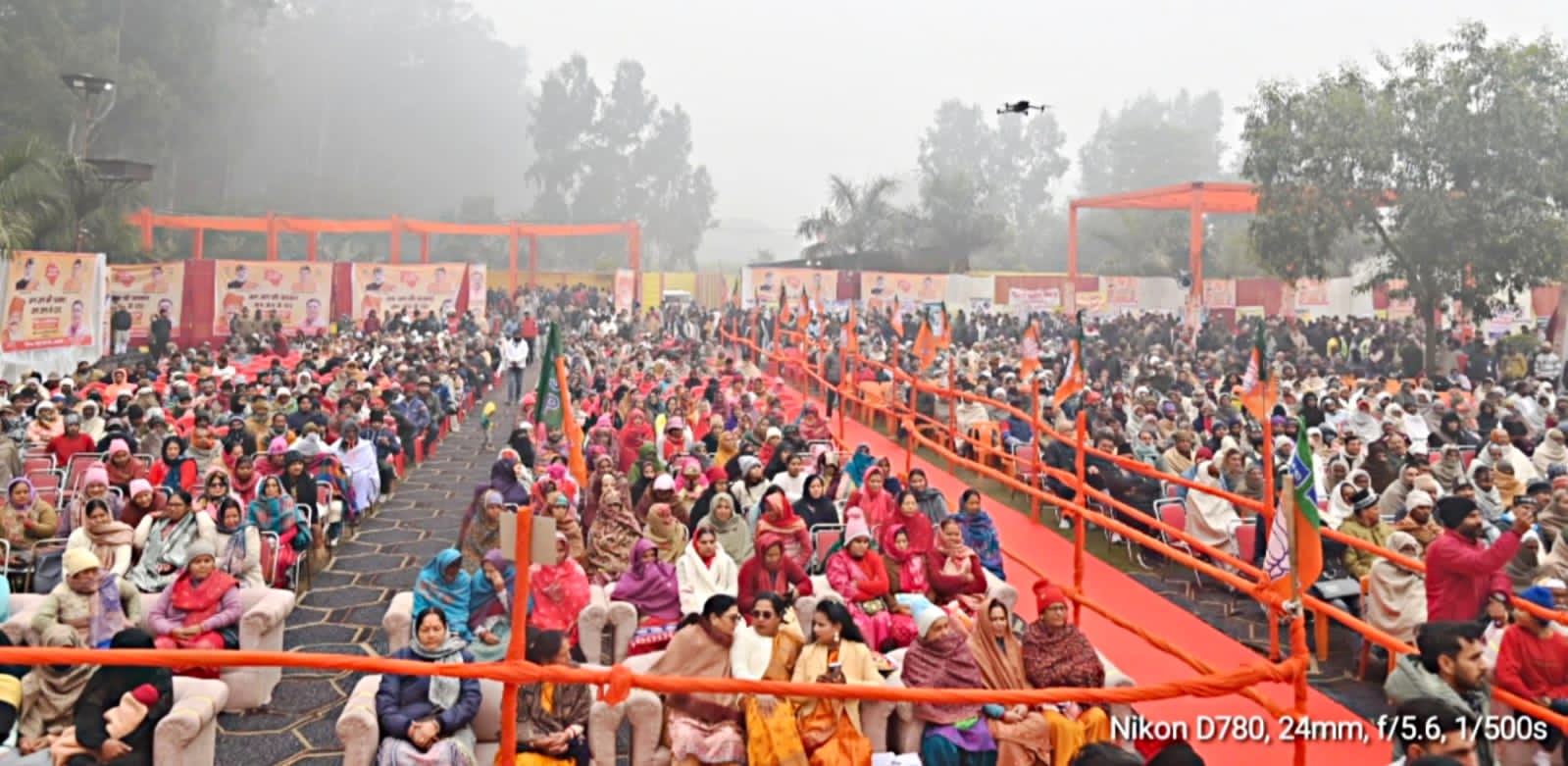 जन जन की सरकार जन जन के द्वार कार्यक्रम: 456 प्रमाण पत्र जारी, 403 शिकायतें; इतनी मौके पर ही निस्तारित 