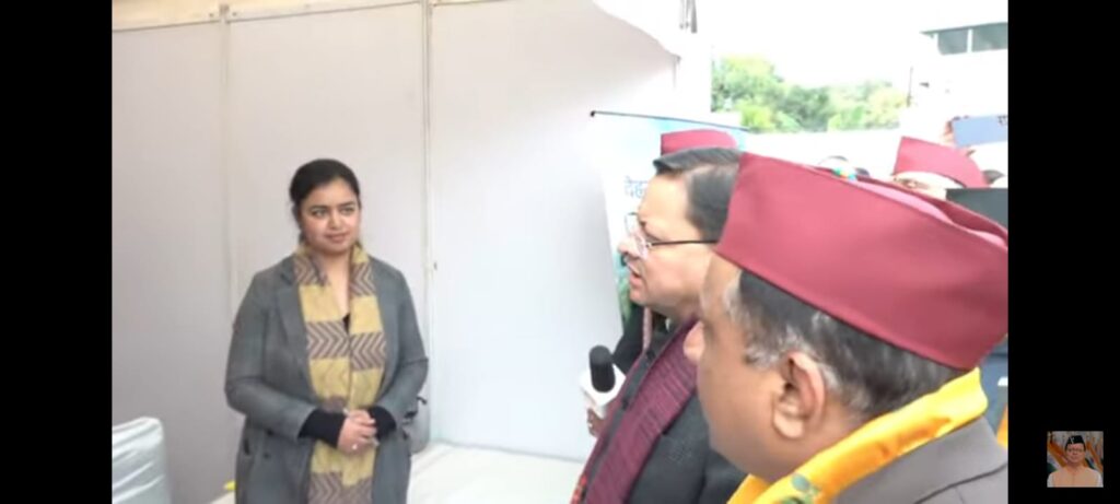 किफायती आवास से हरियाली तक, एमडीडीए बदल रहा देहरादून की तस्वीर! इस अधिवेशन में खींचा प्रतिनिधियों का ध्यान